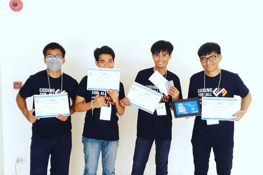 SUT Code-D Academe : UX/UI Design